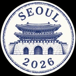 СЕУЛ 2026